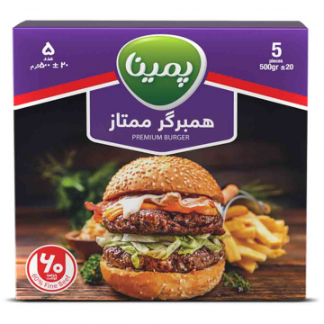 برگر گوشت60٪ ممتاز پمینا کاله 600 گرمی